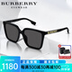 BURBERRY博柏利墨鏡太陽(yáng)鏡巴寶莉方框時(shí)尚潮流眼鏡方形男女中秋國慶節禮物 0BE4411D-3001/87-57