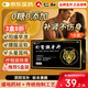 仁和補(bǔ)腎強(qiáng)身片60片補(bǔ)腎強(qiáng)身陽痿早泄壯陽藥腰酸足軟頭暈耳鳴眼花心悸手淫過度射精快敏感射精快持久不射