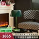 Paulmann P 德國(guó)柏曼花苞臺(tái)燈 簡(jiǎn)約臥室觸摸調(diào)光床頭燈創(chuàng)意客廳玄關(guān)裝飾臺(tái)燈 【墨玉綠】暖黃光