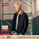 Levi's李維斯25年秋冬新款男士美式翻領(lǐng)巴恩風(fēng)工裝休閑夾克外套 黑色 L