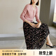 顏域黑色碎花半身裙女秋裝2024新款通勤百搭寬松大擺顯瘦a字長(zhǎng)裙 粉花（加厚） XL/42