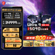 微星（MSI）泰坦18 Pro AI 2025游戲本RTX5090丨5080筆記本電腦酷睿U9電競(jìng)本18英寸4K MiniLED屏 Ultra 9-285HX  RTX5090 滿血 96G內(nèi)存 4T