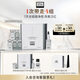 奧倫納素（ERNO LASZLO）凈膚祛痘斂膚凍干粉淡化痘印痘坑舒緩送人禮物 凍干粉 (5ml+100mg)*3