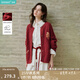 茵曼（INMAN）安可拉紅開衫毛衣女2024冬針織外套長袖上衣 復古紅 S