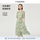 娜爾思（NAERSI）【松弛假日】時尚氣質(zhì)V領(lǐng)印花連衣裙女2025夏季新款 淡葉綠色 XL