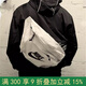 耐克（NIKE）斜挎包運動(dòng)包男包女包王一博同款包學(xué)生收納包胸包單肩包腰包中性 明星同款BA5751-072元祖灰白 MISC