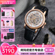 安普里奧·阿瑪尼（Emporio Armani） 手表男全自動機(jī)械表鏤空生日七夕情人節(jié)禮物送男友黑武士明星款 【HOT推薦】白盤皮帶  AR60007
