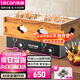 樂創(chuàng)（lecon）關(guān)東煮機煮面爐商用電煮鍋小賣部便利店麻辣燙專用鍋串串香機器擺攤LC-DK-GD2