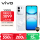 vivo Y300t 8GB+256GB 巖白 國家補(bǔ)貼 6500mAh超薄藍(lán)海電池 天璣7300長久流暢芯 全功能NFC AI手機(jī)