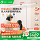 孩視寶立式護(hù)眼大路燈紅光全光譜落地小路燈臺(tái)燈兒童學(xué)習(xí)閱讀燈D1-100W