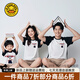 G.DUCKKIDS小黃鴨童裝親子裝一家三口短袖T恤全家服拍照沙灘親子外出服夏裝 黑白拼 175 L