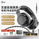 iKF VP5【專(zhuān)業(yè)監聽(tīng)電競】頭戴式監聽(tīng)耳機大動(dòng)圈高解析有線(xiàn)監聽(tīng)電競游戲電腦直播K歌三角洲聽(tīng)聲辨位 常規版+KNA游戲聲卡【鍍銀線(xiàn)+1.8M帶麥線(xiàn)】