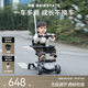 貝易滑板車升級(jí)版1到3歲6歲寶寶兒童車嬰兒滑行學(xué)步車溜娃神器 七合一-云母灰【升級(jí)款+靠背】