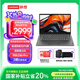 聯(lián)想【國家補貼20%】筆記本電腦V14 高性能商務企業(yè)辦公學生網(wǎng)課直播設計剪輯全能輕薄本 14英寸高清屏 高性能銳龍5 7430U 16G 512G