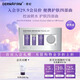 德妃（DERMAFIRM）紫蘇中小樣R4四件套裝 新版(水乳20ml+面霜7ml+精華5ml)