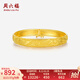 周六福（ZLF）七夕禮物  黃金手鐲女款足金999車(chē)花金鐲子龍鳳呈祥 計(jì)價(jià) 60mm - 13.57g