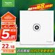 施耐德電氣 單聯(lián)電視插座 86型暗裝墻壁開關(guān)插座面板弱電 皓呈系列 奶油白色