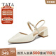 他她（TATA）涼鞋女鞋2025秋季新款法式氣質(zhì)包頭粗跟后空涼鞋女7GY03BH5 白色 35