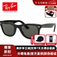 雷朋（RayBan）太陽鏡 男女墨鏡經(jīng)典復(fù)古徒步旅行者時尚遮陽鏡 2140F開學(xué)季 901-58-尺寸54-黑框綠色偏光鏡片