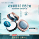 花西子【七夕禮物】空氣散粉定妝蜜粉03控油修容化妝品8.5g送女友禮物女