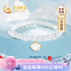 中國黃金（CHINA GOLD）鉆石珍珠手鏈女足金一貝子手串七夕情人節(jié)禮物送女友老婆生日實用 足金珍珠鉆石手鏈-京速達(dá)