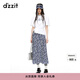 DZZIT【爆款補單】碎花裙地素半身裙夏季雪紡面料夏日裙子女 深藍色(半身裙) M