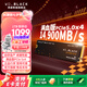 西部數(shù)據(jù)（WD）SSD固態(tài)硬盤 NVMe M.2接口 AI電腦配件 筆記本電腦游戲硬盤 原廠顆粒不虛標(biāo)不掉速 SN8100 PCle5x4 14900MB/s 大容量 【1TB】