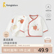 童泰（TONGTAI）嬰兒半背衣春秋純棉衣服初生寶寶和尚服雙層護肚滿(mǎn)月服紅色52cm