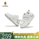 暇步士（Hush Puppies）童鞋新款男童鞋兒童學(xué)生運(yùn)動(dòng)低幫板鞋中大童軟底戶外跑步休閑鞋 HPSQND22SD003白色 32