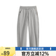 凡客誠品凡客官方店夏季透氣寬松男士休閑直筒褲男女同款 巴黎灰 L