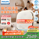 飛利浦（PHILIPS）寵物空氣凈化器家用吸貓毛狗毛神器 除菌除臭除味除過敏原除塵 國(guó)家補(bǔ)貼AC3360吞毛獸