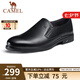 CAMEL男鞋 軟底軟皮防滑德比鞋舒適透氣正裝商務(wù)休閑皮鞋男士 黑色 41