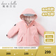 戴維貝拉（DAVE＆BELLA）女童羽絨服男童90絨保暖羽絨衣兒童冬裝幼兒新年寶寶冬季外出服 像皮粉DB16448 100 cm（建議身高90-100cm）