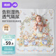 婧麒（JOYNCLEON）隔尿墊新生嬰兒防水可水洗寶寶兒童床墊姨媽墊80*100cm Jyp174963