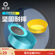 漁之源 強磁拉餌盤(pán)強磁三合一釣箱拉絲餌盤(pán)開(kāi)餌盆散炮盆野釣餌料盆 拉餌炮盆22cm