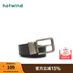 熱風(fēng)（Hotwind）夏季新款男士荔枝紋單面用針扣皮帶簡(jiǎn)約百搭商務(wù)腰帶 01黑色 120cm