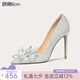 Lily Wei銀色水晶鞋婚鞋細(xì)跟尖頭新娘鞋大碼女鞋小碼水鉆蝴蝶結(jié)仙女鞋 銀色【跟高6cm】 36