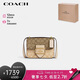 蔻馳（COACH）【品牌直供】女士MORGAN馬鞍包馬車扣單肩挎包 七夕禮物 送女友