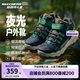 Skechers斯凱奇童鞋春季款男童中幫休閑運(yùn)動(dòng)鞋耐磨兒童復(fù)古 405230L