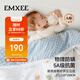 嫚熙（EMXEE）豆豆毯嬰兒被子春秋幼兒園兒童寶寶蓋毯午睡毯子四季 遇見(jiàn)小王子