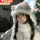 曇蓓漫小貓帽子冬季女圍巾一體毛絨帽秋冬毛絨保暖防寒護耳帽韓版可愛(ài) 【貓咪帽子圍巾】 均碼