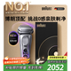 博朗9系巔峰版2.0整機德國進(jìn)口往復式電動(dòng)剃須刀刮胡刀送老公男朋友生日禮物 男