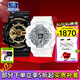 卡西歐（CASIO）【七夕禮物】運(yùn)動(dòng)手表G-SHOCK/BABY-G時(shí)尚防水潮流卡西歐情侶表 GA-110GB+S120MF-7A1天生一對(duì)