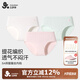 久歲伴吸濕排汗兒童內(nèi)褲女童5A蠶絲襠抑菌三角褲中大童A類高彈提花短褲