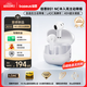 倍思【重磅新品】BS1NC 半入耳主動(dòng)降噪藍(lán)牙耳機(jī)無(wú)線40h強(qiáng)續(xù)航舒適藍(lán)牙耳機(jī)適用蘋(píng)果華為vivo手機(jī)禮物