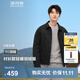波司登（BOSIDENG）【反季】輕薄羽絨服男短款90絨襯衫領(lǐng)休閑商務(wù)潮流保暖春秋外套 【店長(cháng)推薦】黑色棋盤(pán)格9X30-24 M 175/96A