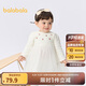 巴拉巴拉寶寶裙子女童公主裙洋氣秋冬連衣裙時(shí)髦網(wǎng)紗拼接甜美200423111001