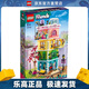 樂(lè )高（LEGO）41748 心湖城休閑娛樂(lè )中心 好朋友系列積木玩具情人節禮物