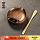 容山堂實(shí)木電子茶則茶葉稱(chēng)克稱(chēng)茶荷迷你稱(chēng)重器茶稱(chēng)茶勺茶道配件 胡桃木電子茶則-束口本色