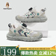 暇步士（Hush Puppies）童鞋男童涼鞋兒童涼鞋夏款男孩戶(hù)外軟底網(wǎng)面透氣女童休閑運動(dòng)涼鞋 HP4210灰色 31